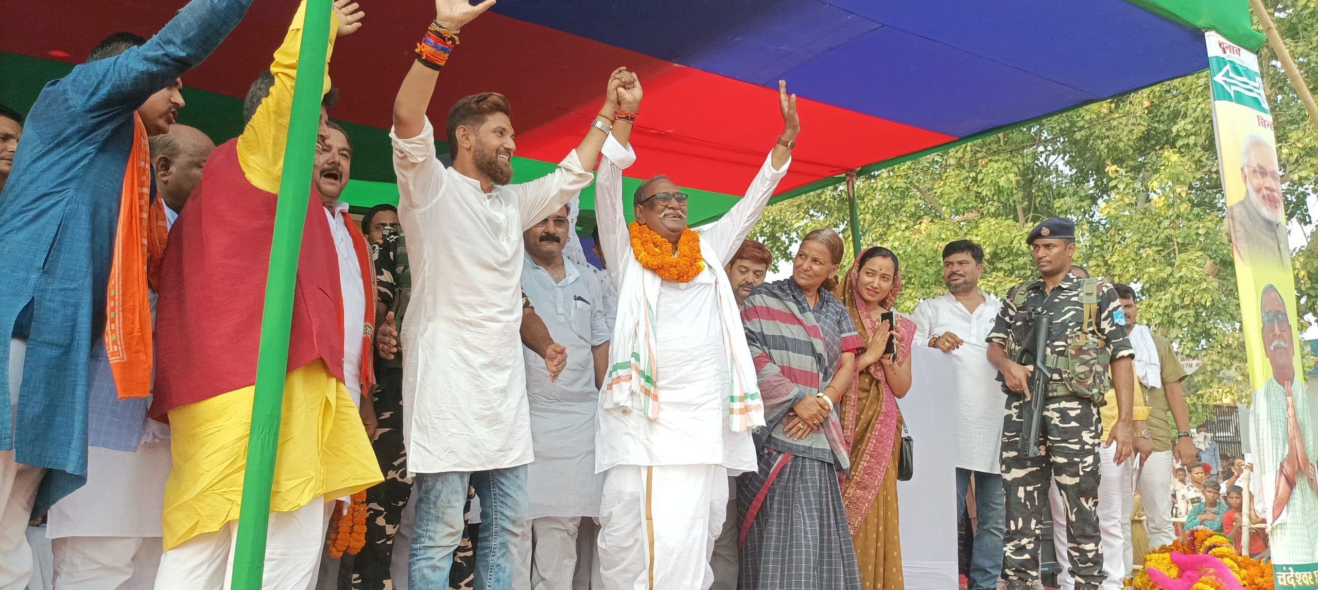 तीसरी बार नरेंद्र मोदी बनेंगे देश के प्रधानमंत्री : चिराग