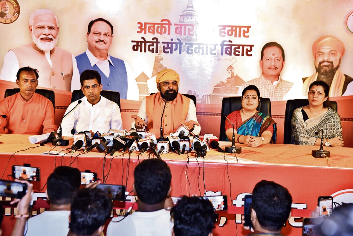 अफवाह फैलाने वाली पार्टी है राजद : सम्राट चौधरी