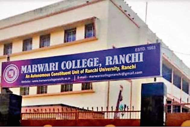 मारवाड़ी कॉलेज : वोकेशनल कोर्स के लिए अब आठ तक आवेदन करें
