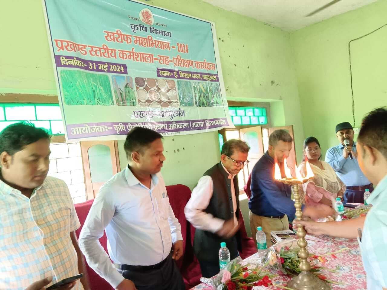 खरीफ फसल कर्मशाला में किसानों ने सीखे खेती के गुर