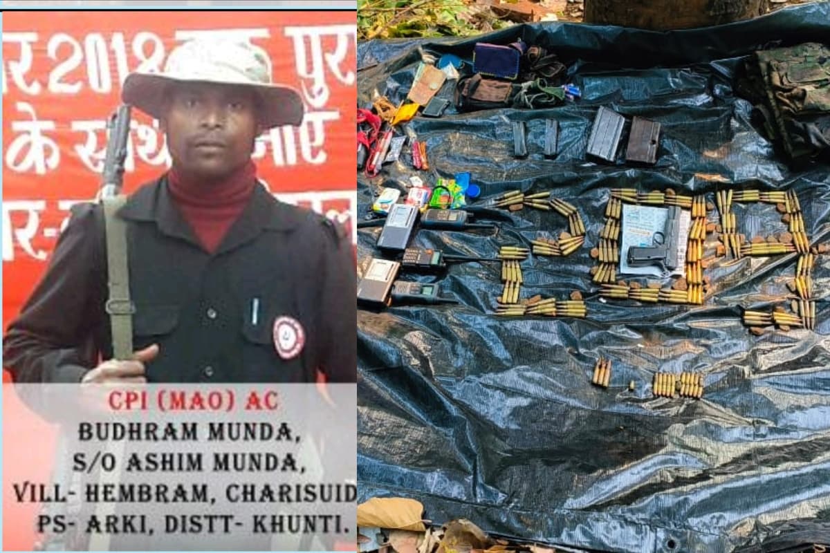 पश्चिमी सिंहभूम में पुलिस और नक्सलियों के बीच मुठभेड़, भाकपा माओवादी एरिया कमांडर ढेर