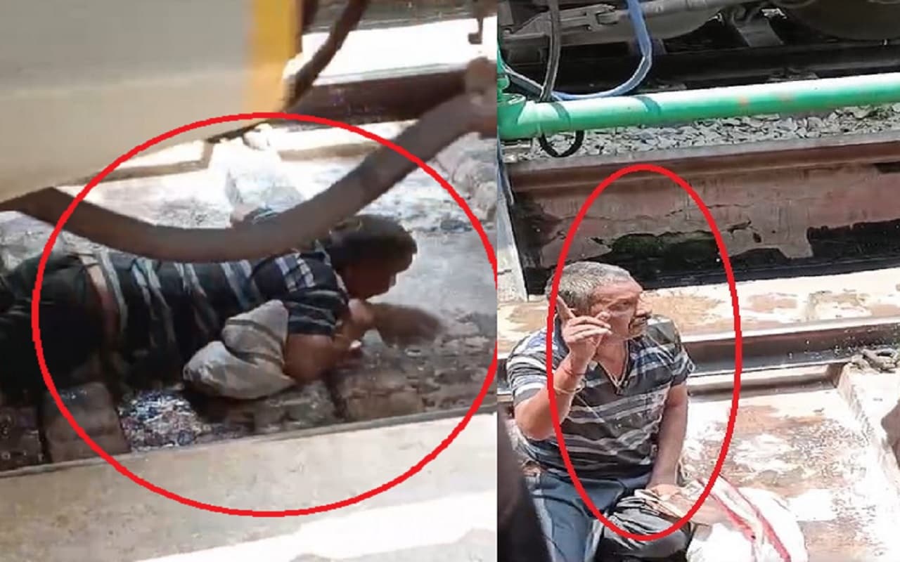'लेटे रहो, लेटे रहो..' पटना जंक्शन पर पटरी पर लेटे शख्स के ऊपर से गुजरी ट्रेन, जानिए फिर क्या हुआ..