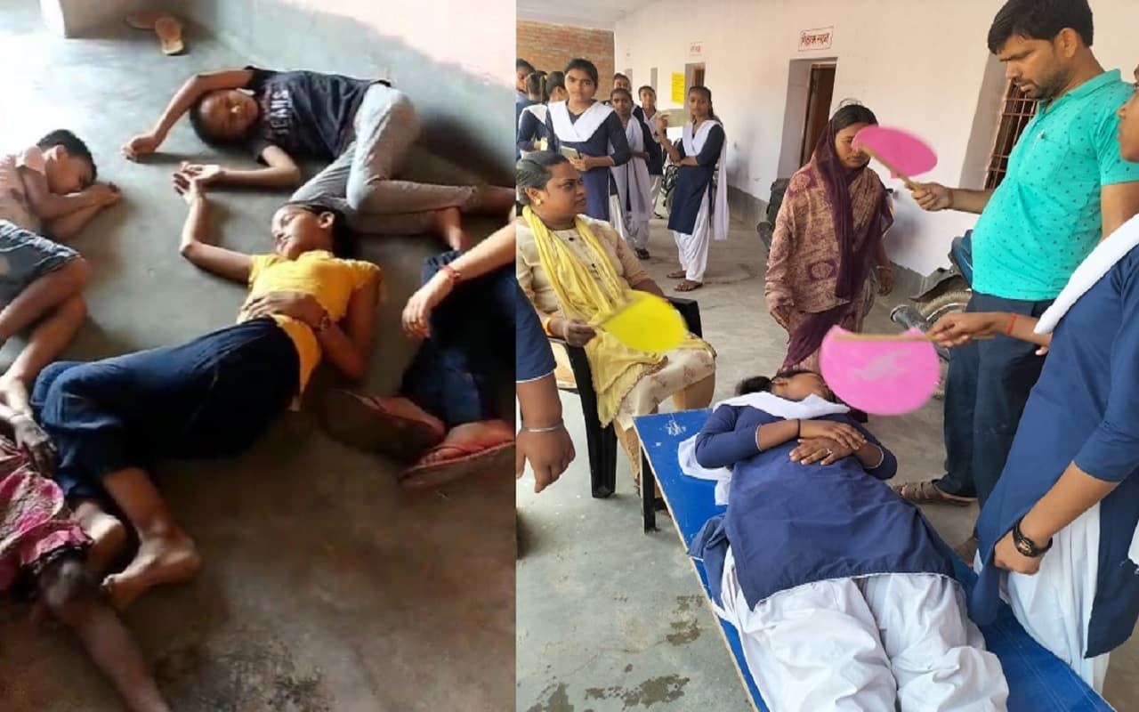 Bihar News: लखीसराय के स्कूलों में गर्मी से बेहोश हुए कई बच्चे, बिजली कटौती ने और बढ़ाई परेशानी