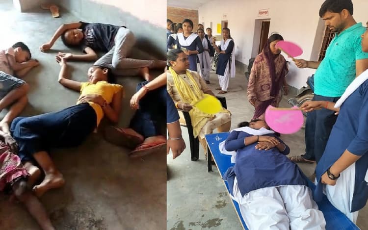 Bihar News: लखीसराय के स्कूलों में गर्मी से बेहोश हुए कई बच्चे, बिजली कटौती ने और बढ़ाई परेशानी