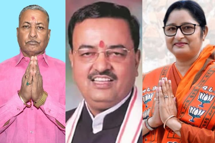 अन्नपूर्णा देवी और कालीचरण सिंह के लिए प्रचार करेंगे योगी आदित्यनाथ के डिप्टी केशव प्रसाद मौर्य, गिरिडीह व चतरा में करेंगे सभा