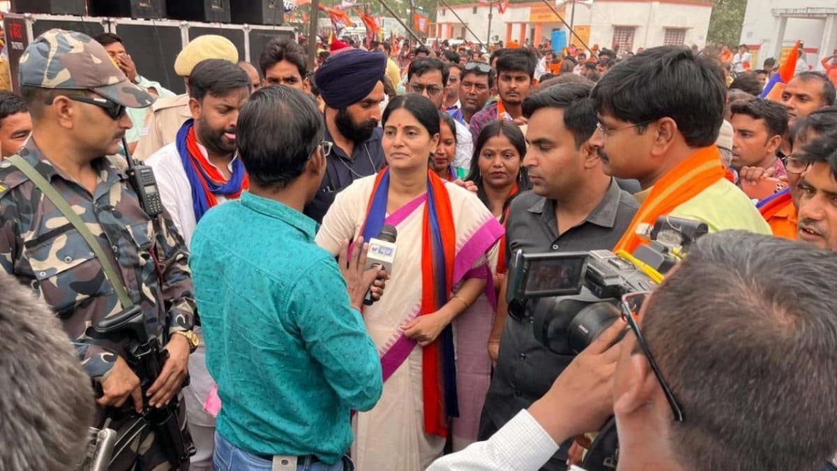 Lok Sabha Election 2024: अपना दल एस की अनुप्रिया पटेल मिर्जापुर और रॉबर्ट्सगंज से रिंकी कोल लड़ेंगी चुनाव