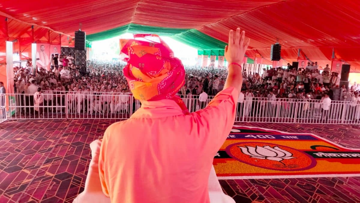 Lok Sabha Election 2024: सीएम योगी पहुंचे चंडीगढ़, कुरुक्षेत्र, सिरसा- आप-कांग्रेस पर किया हमला