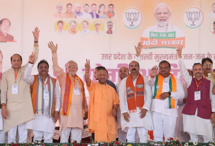 Lok Sabha Election 2024: कांग्रेस और सपा ने आधे समर में ही मान ली हार, शाहजहांपुर में बोले योगी आदित्यनाथ