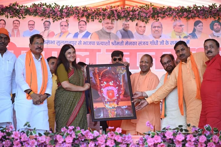 Lok Sabha Election 2024: रामभक्तों और रामद्रोहियों के बीच सिमट गया चुनाव-सीएम योगी सुल्तानपुर में