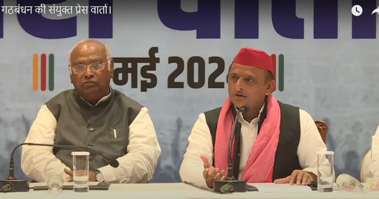 Lok Sabha Election 2024: चार चरणों के चुनाव के बाद गठबंधन आगे, बीजेपी पीछे- कांग्रेस अध्यक्ष खरगे