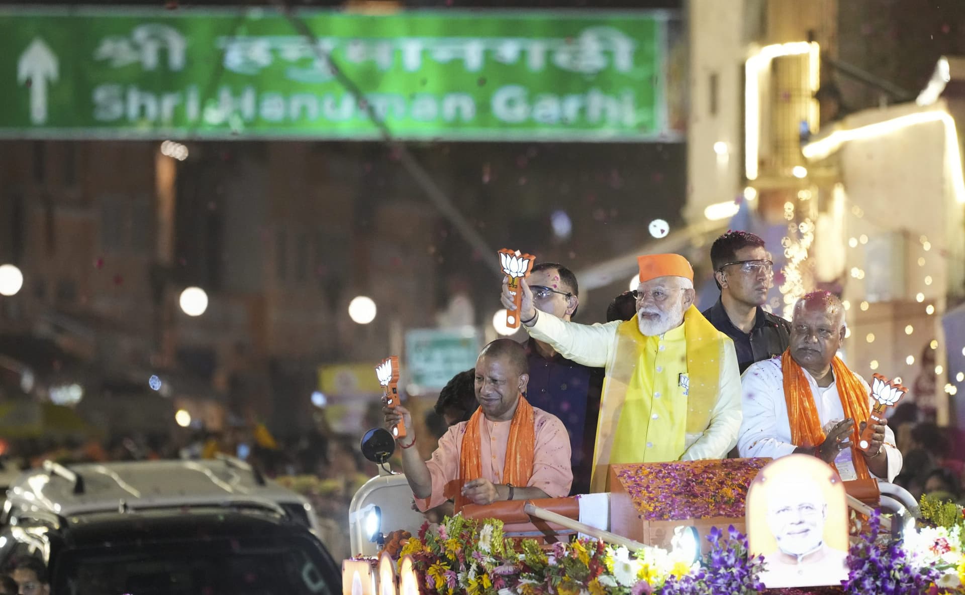 Narendra Modi Ayodhya: ‘अयोध्यावासियों का हृदय प्रभु श्री राम जैसा विशाल’, पीएम मोदी ने ट्वीट कर लोगों का किया अभिनंदन