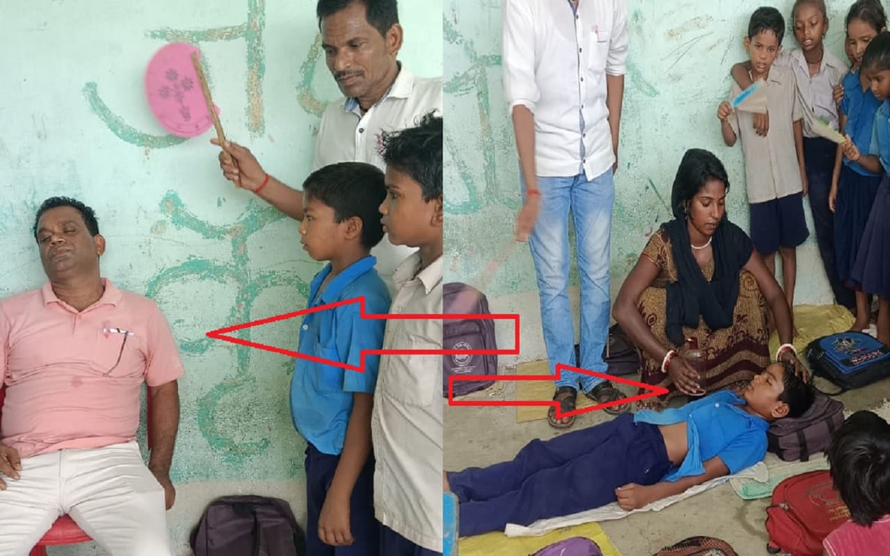Bihar News: मुंगेर के स्कूलों में कहीं गुरूजी तो कहीं छात्र हुए बेहोश, प्रचंड गर्मी में सफाई कर्मी भी अचेत होकर गिरी