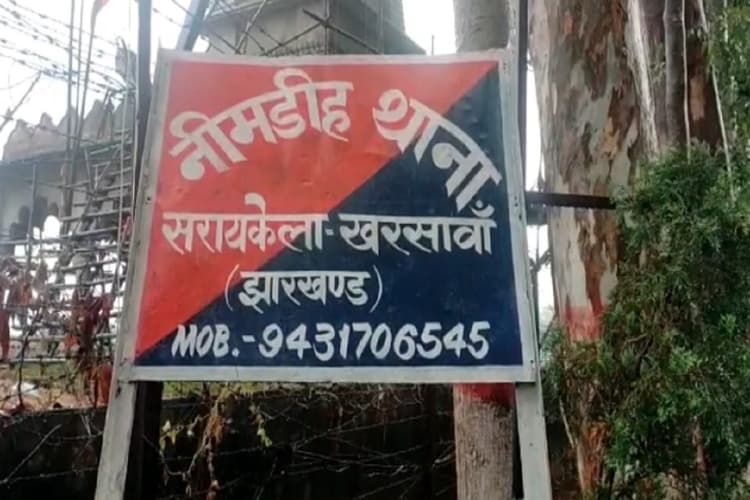 सरायकेला में महिला की धारदार हथियार से वार कर हत्या, जांच में जुटी पुलिस