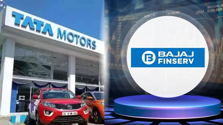 TATA Motors ने Bajaj Finance के साथ की साझेदारी, ईवी डीलरों को मिलेगी मदद