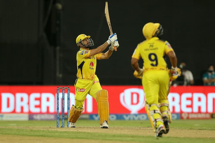 IPL 2024: CSK vs PBKS मैच से पहले जानें, चेन्नई के मौसम का हाल और पिच रिपोर्ट