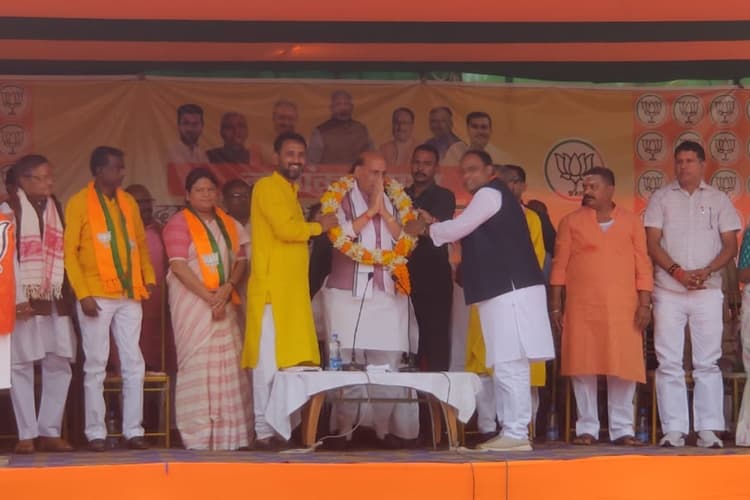 Lok Sabha Election 2024 : किसी के माई के लाल में दम नहीं जो आरक्षण खत्म कर दे, दुमका में गरजे रक्षा मंत्री राजनाथ सिंह