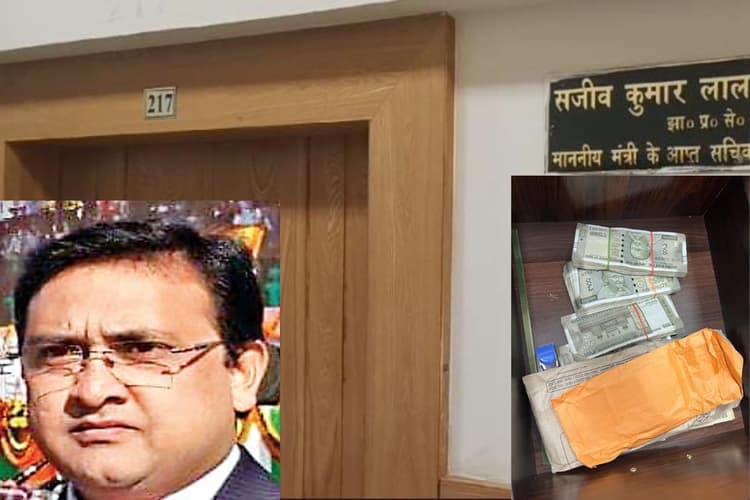 झारखंड: प्रोजेक्ट भवन में घुसी ईडी की टीम, मंत्री के पीएस संजीव लाल के ड्रॉवर से मिले दो लाख