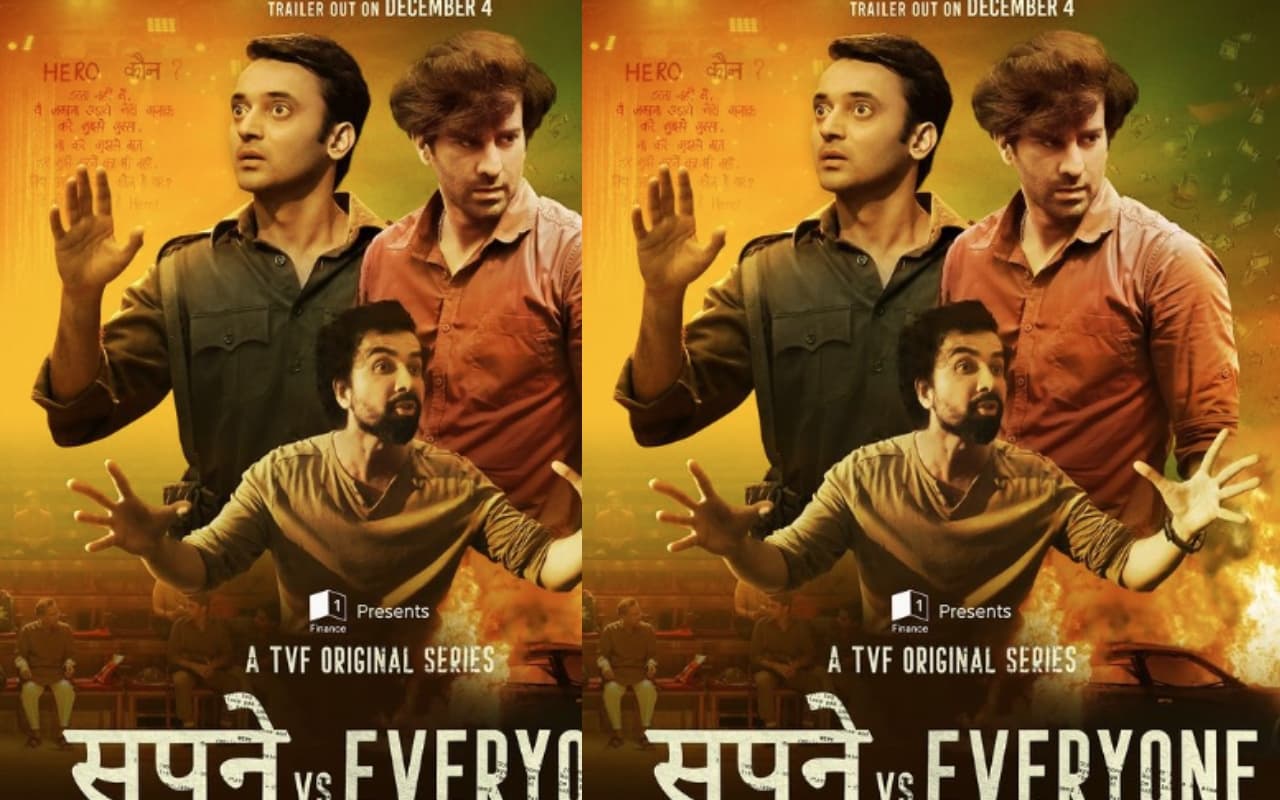 YouTube पर फ्री में देखें ये दिल को छू लेने वाले वेब सीरीज, कहानी यूनिक, होगा फुल ऑन एंटरटेनमेंट