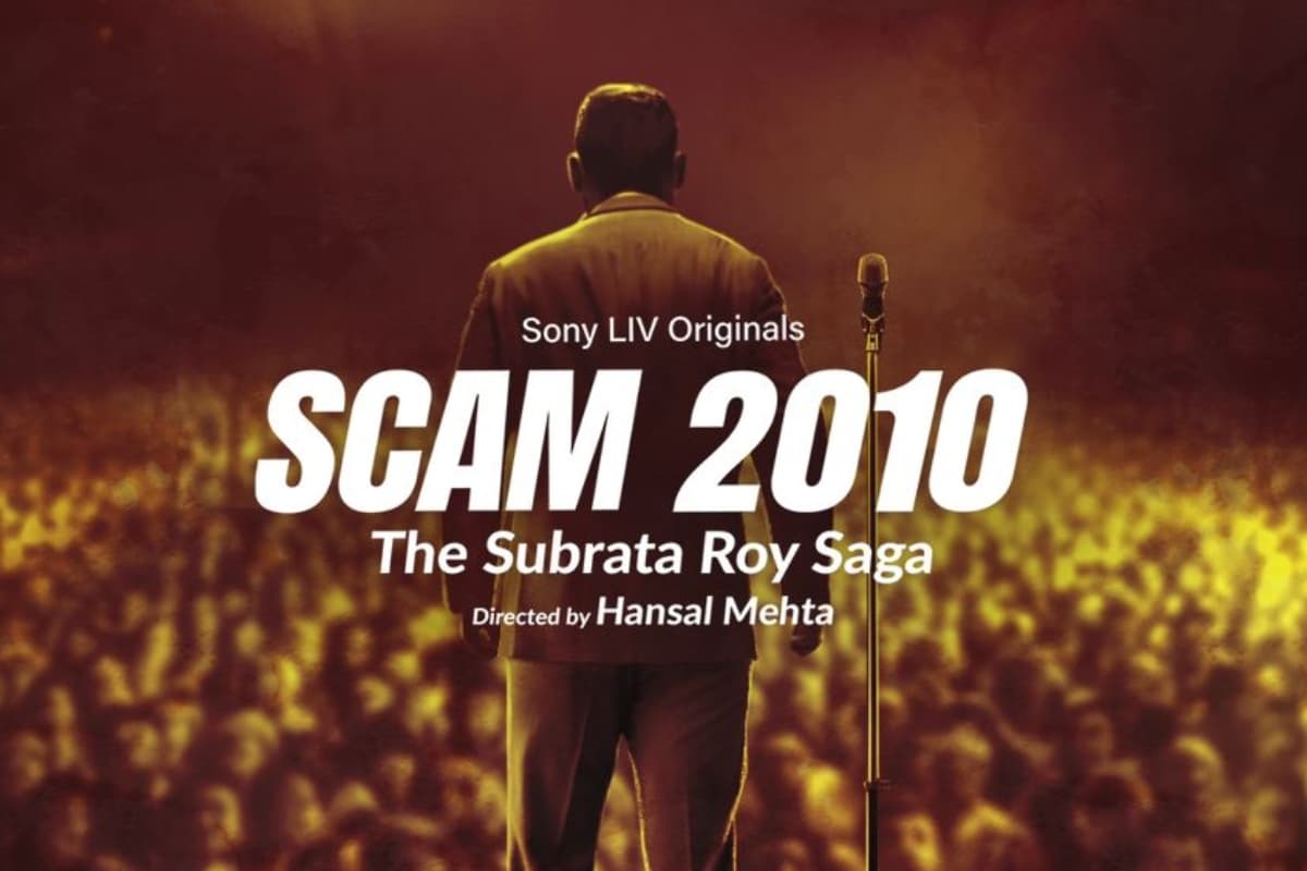 Scam 2010- The Subrata Roy Saga: рд╣рдВрд╕рд▓ рдореЗрд╣рддрд╛ 'рд╕реНрдХреИрдо' рдХреЗ рддреАрд╕рд░реЗ рдкрд╛рд░реНрдЯ рдореЗрдВ рдЗрд╕ рдореБрджреНрджреЗ рдХрд╛ рдХрд░реЗрдВрдЧреЗ рдкрд░реНрджрд╛рдлрд╛рд╢, рд╢рд╛рдирджрд╛рд░ рдЯреАрдЬрд░ рд╣реБрдЖ рд░рд┐рд▓реАрдЬ