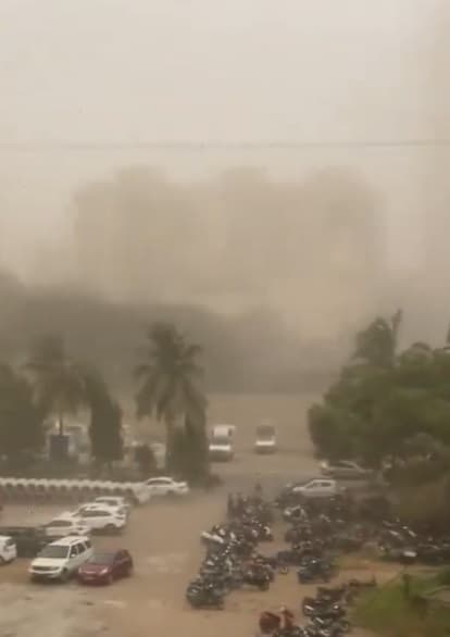 Muzaffarpur Weather Today: मुजफ्फरपुर में मंगलवार को बारिश के आसार, प्रशासन ने जारी की सख्त हिदायत