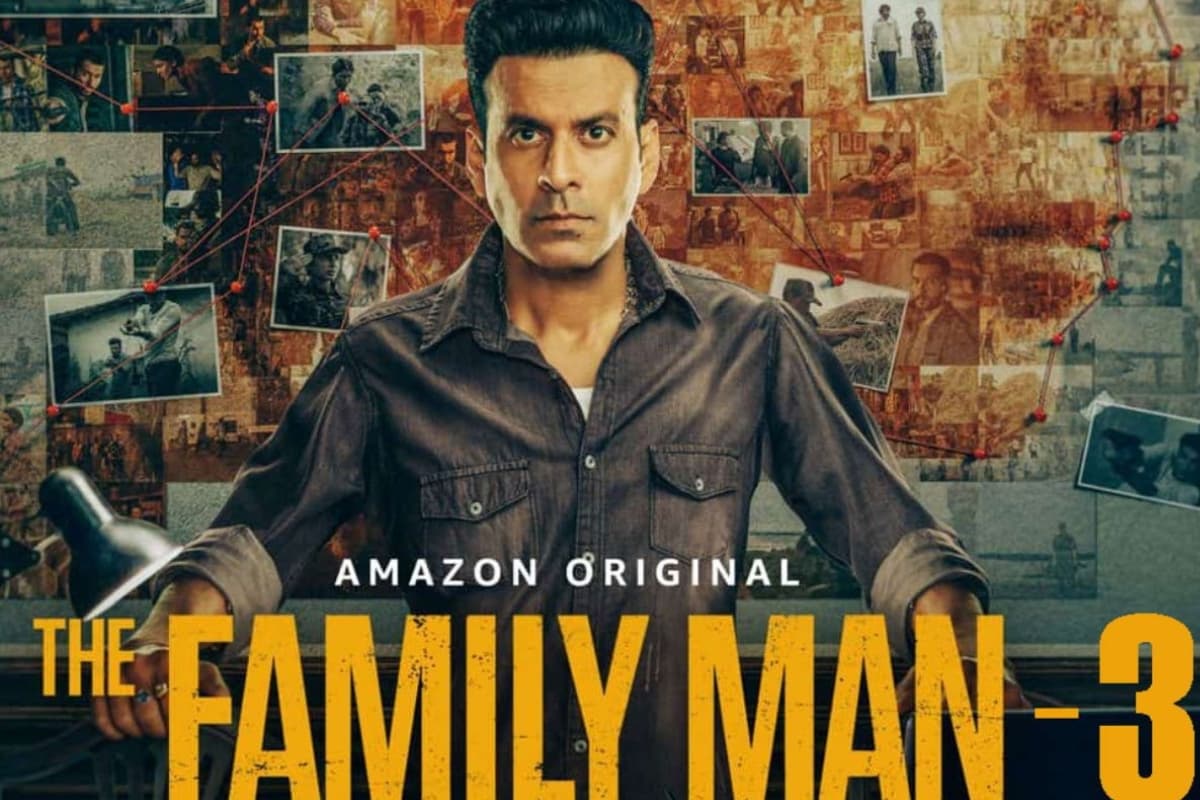 The Family Man 3 OTT Release: क्या अगले साल दिवाली पर रिलीज होगी द फैमिली मैन सीजन 3? सामने आया लेटेस्ट अपडेट