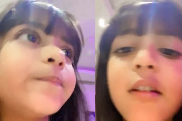 Viral Video: छोटी बहन ने मां के घर आते ही कुछ यूं लगाई बड़ी बहन की चुगली