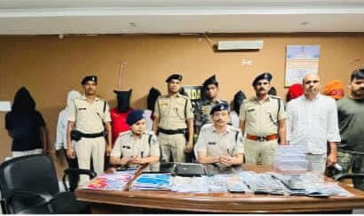 Cyber Crime: अंतरराज्यीय गिरोह के 10 साइबर अपराधी गिरफ्तार, जानें कैसे ठगा करते थे… Cyber Crime: अंतरराज्यीय गिरोह के 10 साइबर अपराधी गिरफ्तार, जानें कैसे ठगा करते थे…