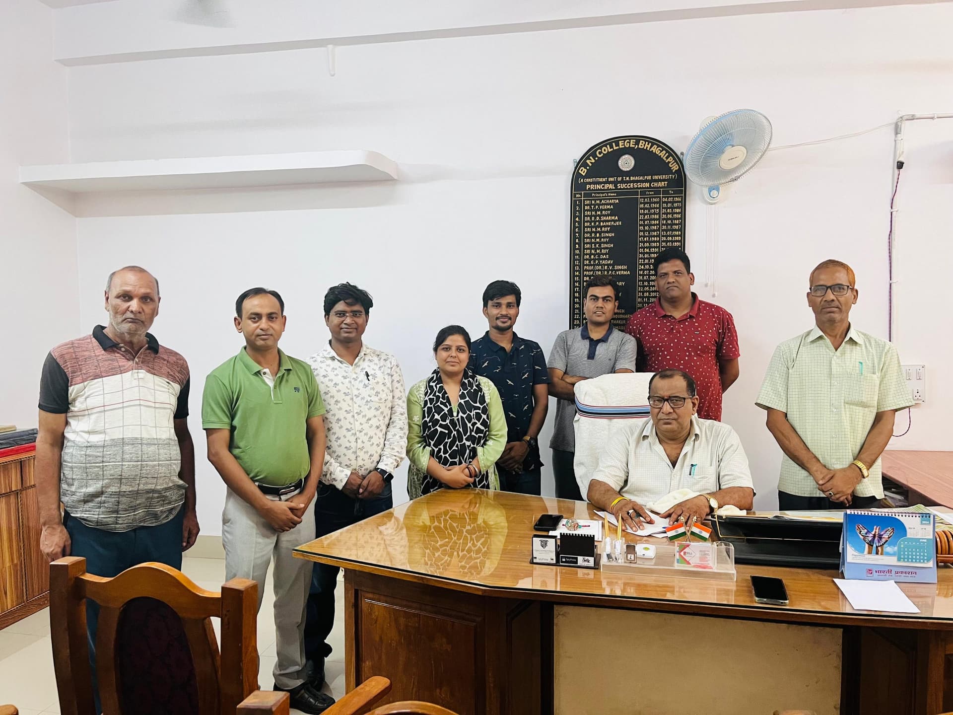 BN College छात्रों को बेहतर सुविधाएं दिलाने से बस एक कदम दूर, एसएसआर को नैक से मिली मंजूरी BN College छात्रों को बेहतर सुविधाएं दिलाने से बस एक कदम दूर, एसएसआर को नैक से मिली मंजूरी