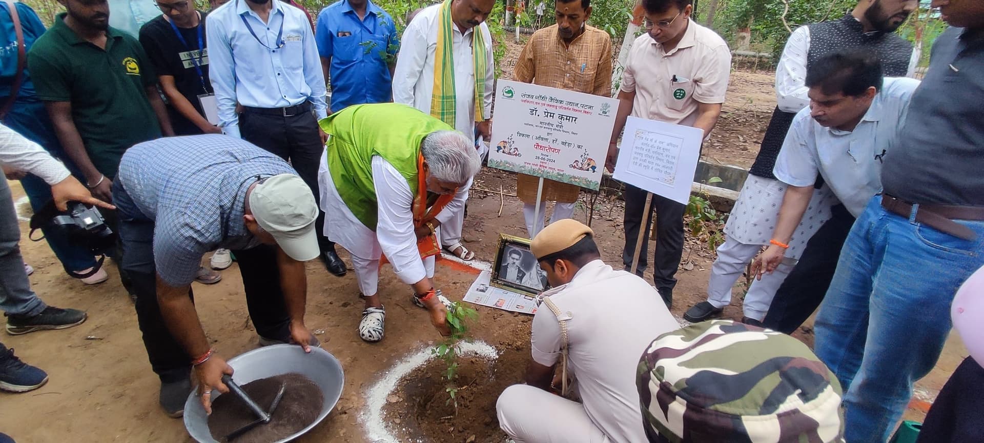 बिहार में ड्रोन की मदद से पहाड़ों पर लगेगा सीड बॉल, पढ़िए कितने करोड़ पौधे लगाने का है लक्ष्य