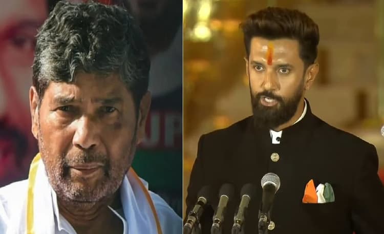 'मेरा पूर्व पदभार संभालने पर बड़े बेटे...' चाचा पशुपति पारस ने चिराग पासवान को दी बधाई