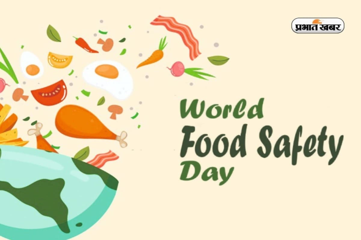 World Food Safety Day 2024: WHO ने चेताया, दूषित भोजन बन रहा है कैंसर और डायबिटीज जैसी खतरनाक बीमारियों का कारण