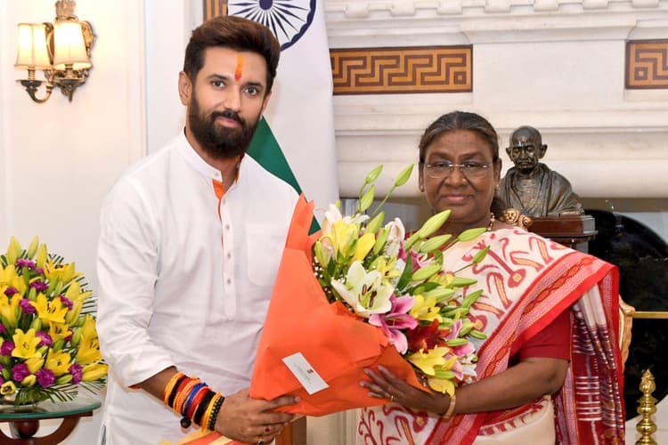 Chirag Paswan: राष्ट्रपति द्रौपदी मुर्मू से मिले चिराग पासवान, पढ़िए दोनों के बीच क्या हुई बातचीत