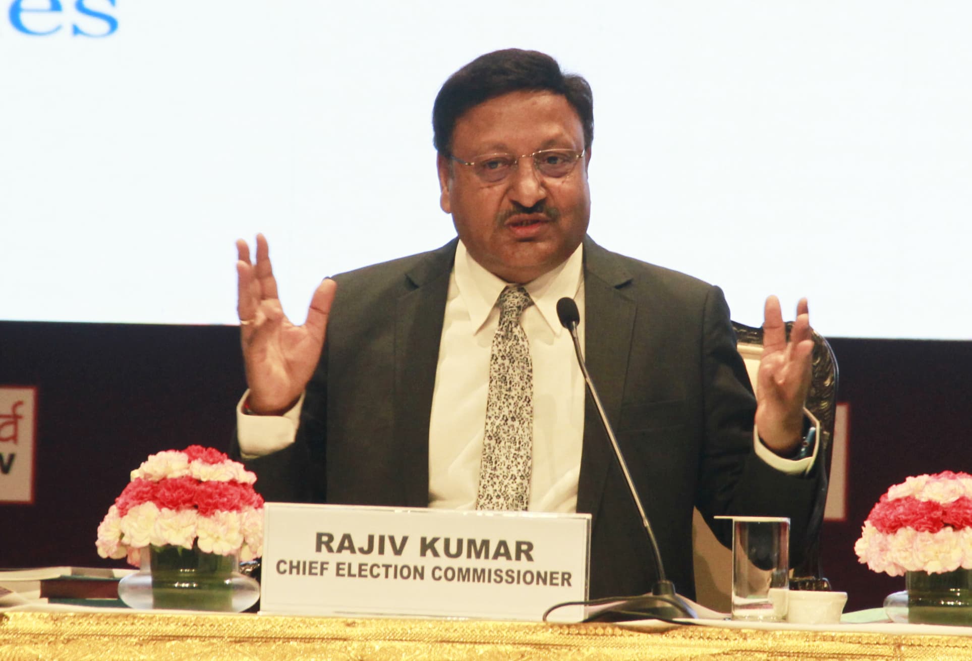 Election Commission: पहले होगी पोस्टल बैलेट की गिनती, विपक्ष की मांग हुई स्वीकार