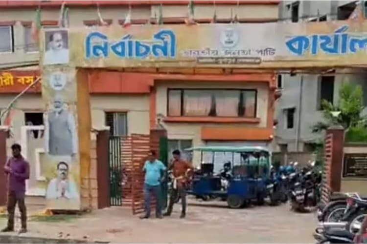 West Bengal : बर्दवान में भाजपा पार्टी कार्यालय में तोड़-फोड़, दो घायल