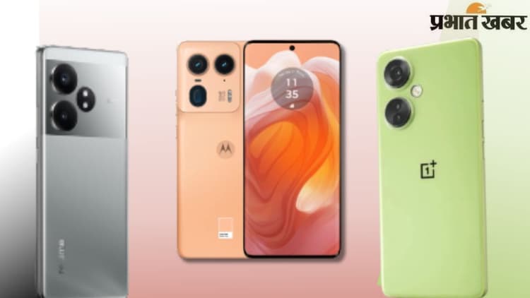 Best Upcoming Smartphones: आ गए स्मार्टफोन्स के किंग, इससे बेटर कुछ भी नहीं