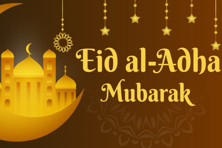 Eid-Al-Adha 2024 Date: जानें इस साल कब है बकरीद और क्या है इस खास त्योहार का महत्व