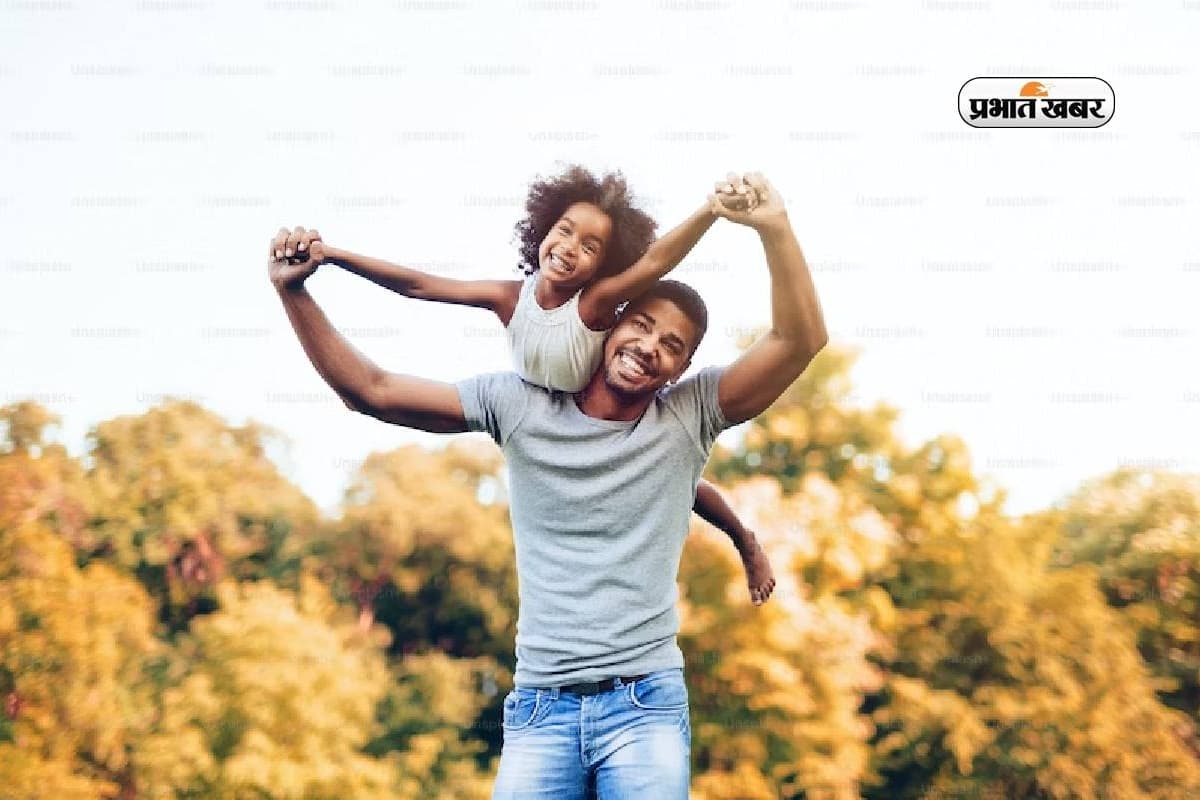 Father’s Day 2024: पिताओं को समर्पित है यह खास दिन, जानें इसकी तारीख और महत्व