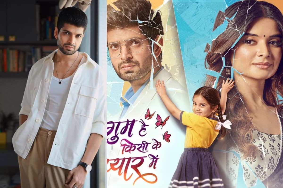 Ghum Hai Kisikey Pyaar Meiin Twist: अर्श ने पलटा सारा खेल, किया ये बड़ा खुलासा, रजत के पैरों तले से खिसकी जमीन