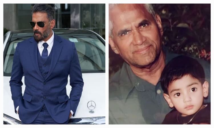 Suniel Shetty ने दिवंगत पिता का एक यादगार किस्सा किया शेयर, सुनकर आंखे हो जाएंगी नम