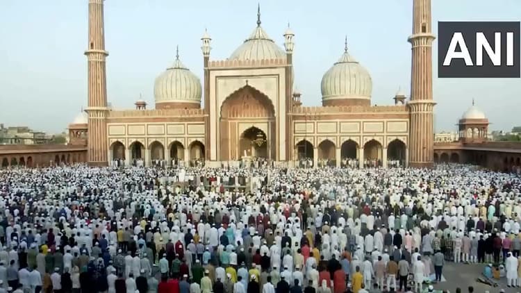 Eid Al Adha: देशभर में मनाया जा रहा ईद-उल-अजहा, राष्ट्रपति द्रौपदी मुर्मू ने दी बधाई