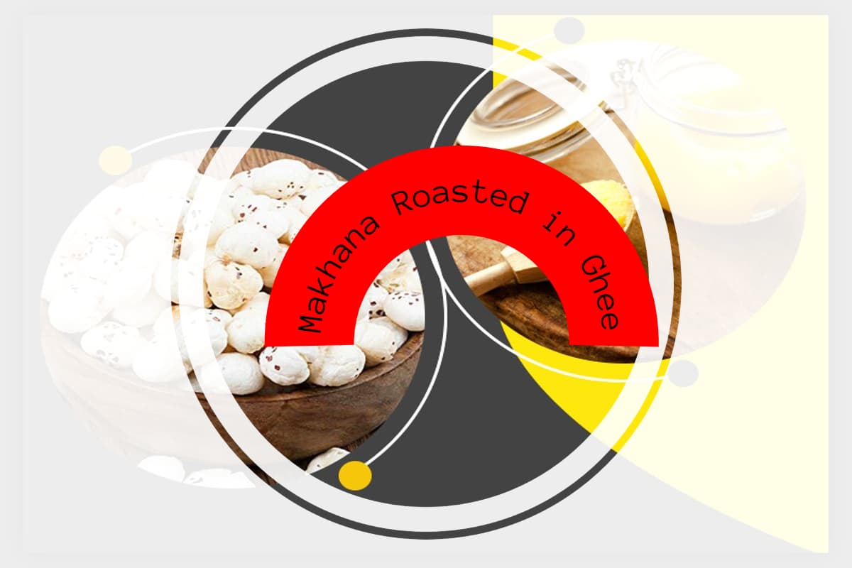 Makhana Roasted in Ghee: घी में भुने हुए मखाना खाने के 5 सबसे धांसू फायदे