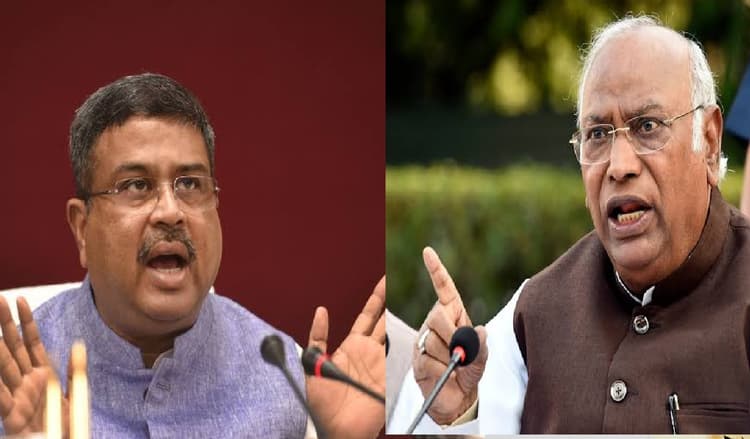 NEET UG 2024: कांग्रेस बोली- मोदी सरकार के कारनामों से 24 लाख छात्रों का भविष्य दांव पर, प्रधान ने दिया करारा जवाब