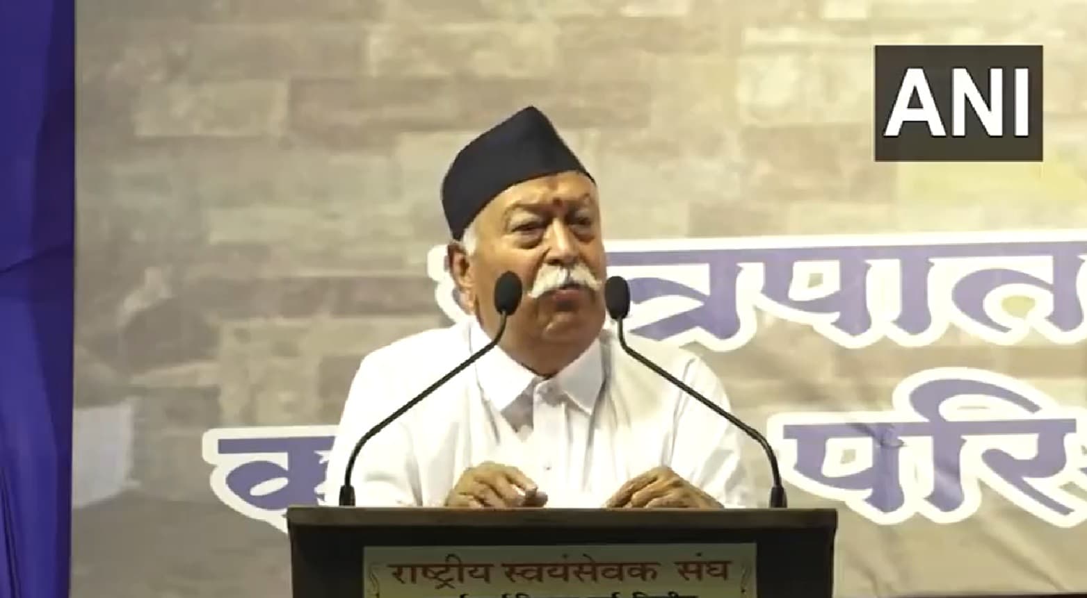 Manipur Violence: ‘मणिपुर एक साल से शांति की प्रतीक्षा कर रहा’, RSS प्रमुख मोहन भागवत ने सरकार को चेताया