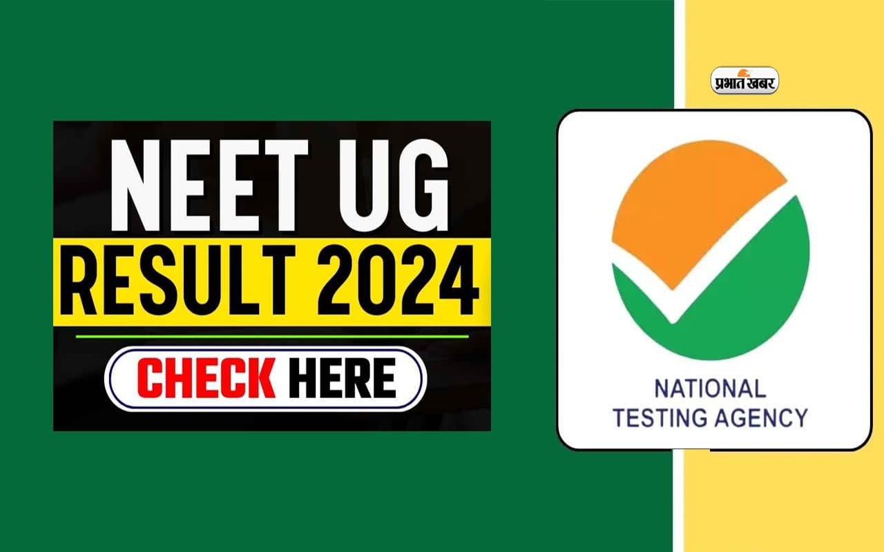 NEET UG Result 2024 Out NEET UG Result 2024 Out