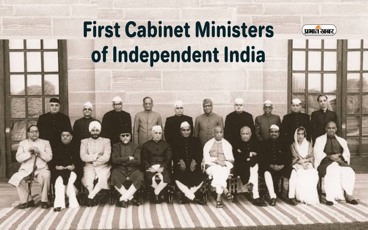 Narendra Modi Cabinet Ministry details check out list of first cabinet ministers of independent india Narendra Modi Cabinet Ministry details check out list of first cabinet ministers of independent india