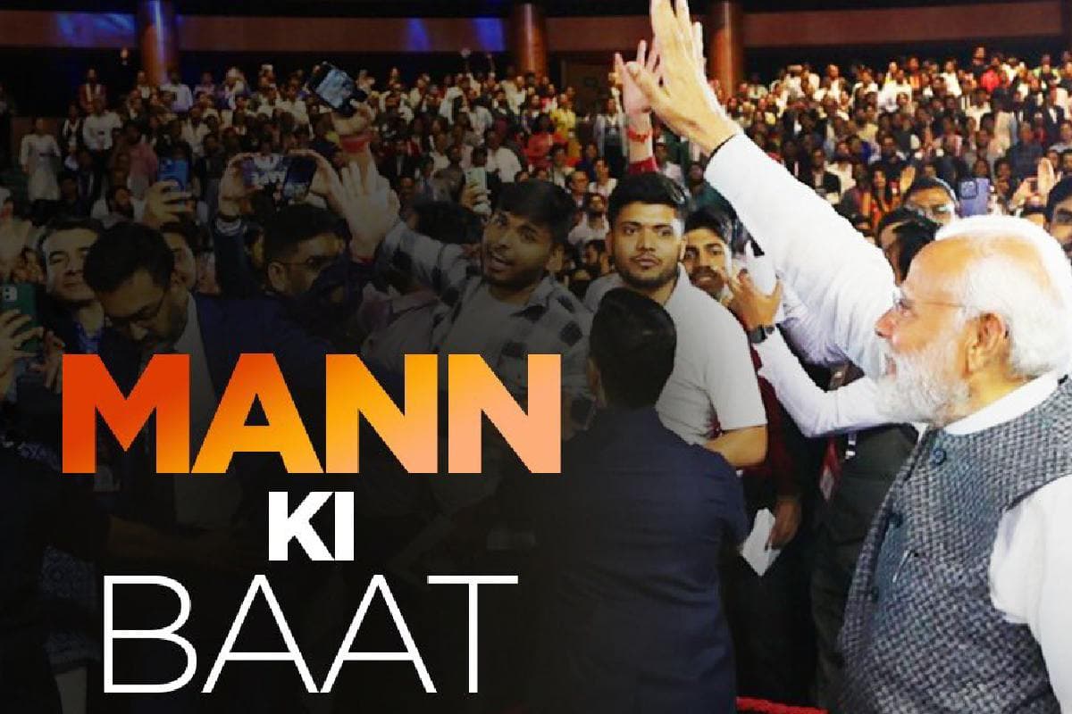 Mann ki Baat: स्वतंत्रता सेनानियों सिदो-कान्हू का बलिदान आज भी देशवासियों को करता है प्रेरित, पीएम मोदी ने कहा