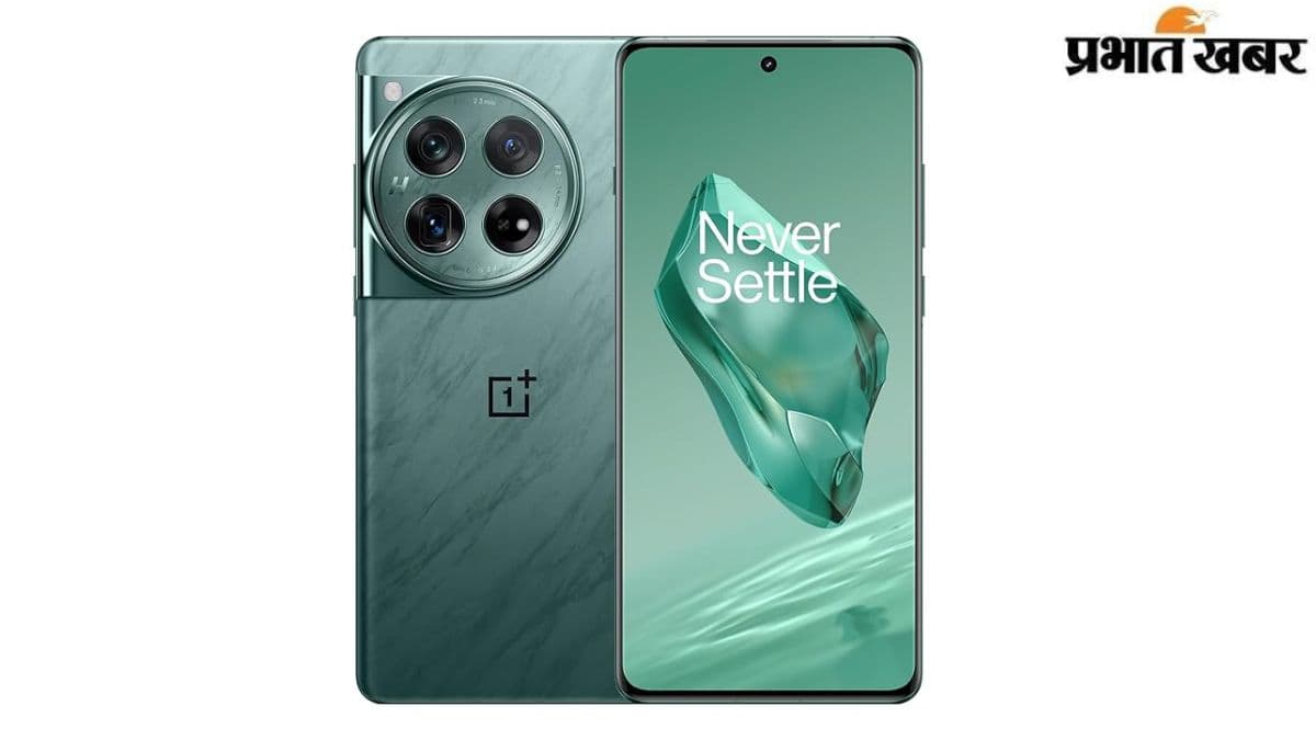 One Plus 12 5G New varient One Plus 12 5G New varient