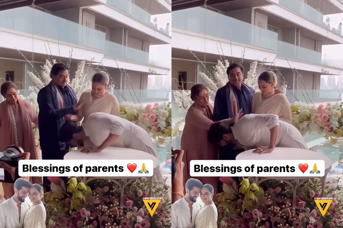 Sonakshi Sinha Wedding: शत्रुघ्न सिन्हा के दामाद ने पैर छूकर लिए सास- ससुर के आशीर्वाद, देखें वीडियो