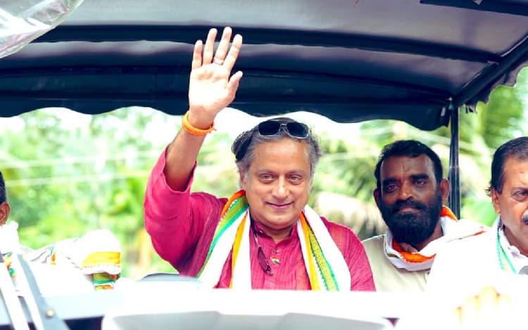 उत्तर प्रदेश किसे कहते हैं? NEET UG परीक्षा विवाद के बीच शशि थरूर ने किया ऐसा पोस्ट, भारी बवाल