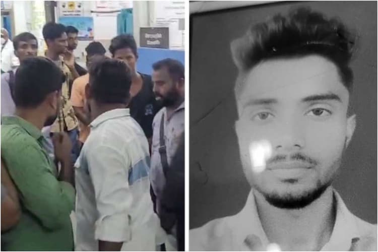 Train Accident : सियालदह मेन लाईन में भीड़ अधिक होने के कारण चलती ट्रेन से गिर कर युवक की मौत, 'अव्यवस्था' से नाराज यात्री